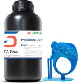 تصویر رزین رنگ آبی 1000 گرمی Siraya Tech 3D Printer Resin - ارسال 20 روز کاری 