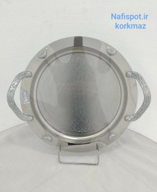 تصویر سینی دیاکو 