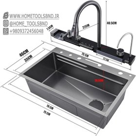 تصویر سینک ظرفشویی آبشاری 5 کلید لانه زنبوری _ برند هایشنگ SUS-304 گرید A - سینک + دوش حمام پیانویی هدیه Waterfall sink with 5 honeycomb keys _ Haisheng brand SUS-304 grade A