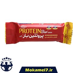 تصویر پروتئین بار کارن 45 گرم طعم نارگیل | Karen Protein Bar 