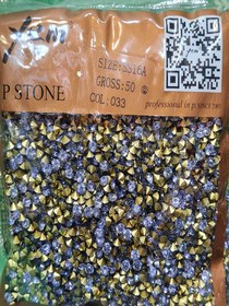 تصویر نگین کله قندی رزین ۱۶ آبی 