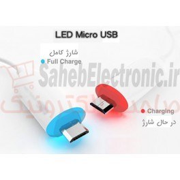 تصویر کابل شارژ میکرو USB چراغ دار 