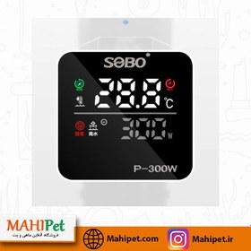 تصویر بخاری دیجیتالی سوبو مدل P-100W 