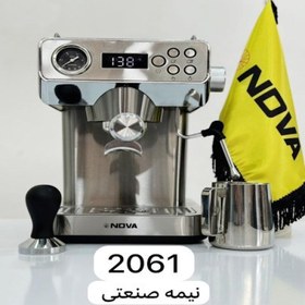 تصویر اسپرسو ساز برناکو مدل BCM2036 MRS M.R.S-6821 Espresso Maker