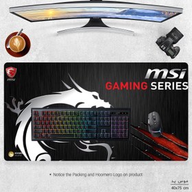 تصویر دسک پد طرح MSI مدل MX1220 