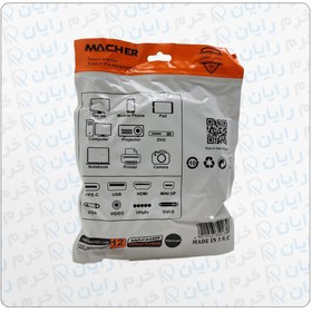 تصویر کابل تصویر VGA به طول 1.5 متر برند MACHER 