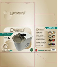 تصویر یخ ساز دسینی مدل 1800 