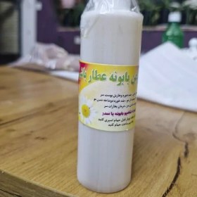 تصویر روغن بابونه عطار باشی 