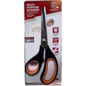 تصویر قیچی کایزر کد SK731 