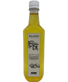 تصویر روغن بادام تلخ ارگانیک نیم لیتری ۵۰۰میل طبیعی سلامت Organic bitter almond oil 500 ml natural salamat