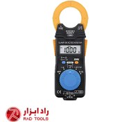 تصویر کلمپ آمپرمتر هیوکی مدل HIOKI 3287 