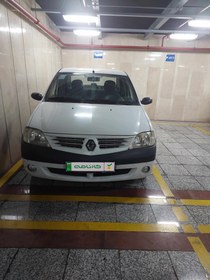 تصویر رنو پارس تندر مدل 1396 ا Renault Pars Tondar manual Renault Pars Tondar manual