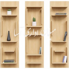 تصویر کتابخانه وین Win 