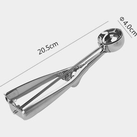 تصویر اسکوپ فنری کوچک 