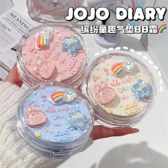 تصویر کوشن JOJO DIARY رنگین کمانی مدل ۲۳ 
