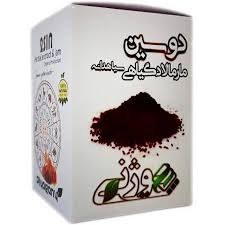 تصویر دوسین مارمالاد گیاهی 