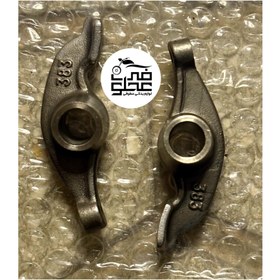 تصویر انگشتی تریل روان اصلی 