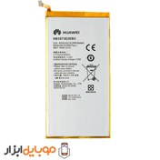 تصویر باطری هواوی BATTERY HUAWEI MEDIAPAD X2-GEM-701L-HB3873E2EBW-02350MEL ORG 100% 