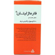 تصویر قرص فارماژلیتان دانا 30 عدد Daana Pharmagelitan Dietray Supplement 30 Caps