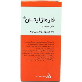 تصویر فارماژلیتان Pharmagelitan