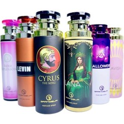 تصویر اسپری گرندیور Grandeur Perfume 