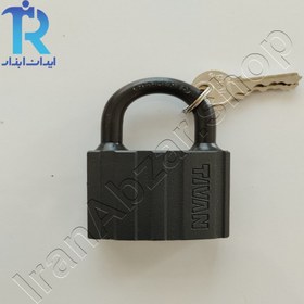 تصویر قفل آویز مشکی سایز 63 تیوان 