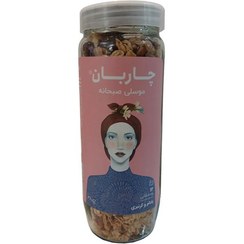 تصویر گرانولا بادام و کرنبری چاربان وزن ۳۸۰ گرم 