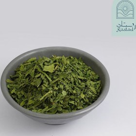 تصویر سبزی آش خشک 