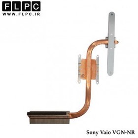 تصویر هیت سینک لپ تاپ سونی Sony Vaio VGN-NR Laptop Heatsink بدون گرافیک 