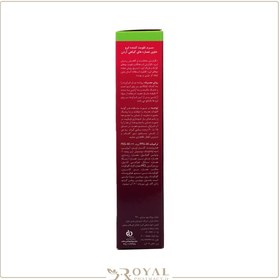 تصویر سرم تقویت ابرو هربا سنس آردن 12 میل Arden Herba Sense EyeBrow Serum 15Ml