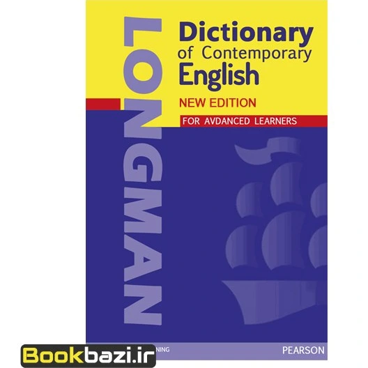 خرید و قیمت Longman Dictionary of Contemporary English (Original) | ترب