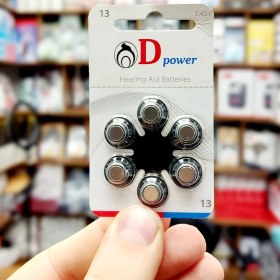 تصویر باتری سمعک شماره 13 دی پاور 6 عدد D Power Hearing Aid Number 13 Batteries 6 Pcs
