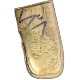 تصویر شمش طلا ۶۴.۷۹ گرم عیار ۷۳۸ 