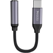 تصویر تبدیل Yesido YAU19 Type-C to AUX 12cm Yesido YAU19 Type-C to AUX 12cm Adapter