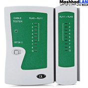 تصویر تستر کابل شبکه آنالوگ باکیفیت 