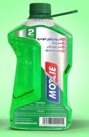 تصویر ضدیخ موکسی 