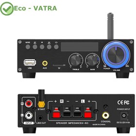 تصویر پکیج سیستم صوتی ویلا، باغ و خانه - سطح طلایی 1 (شامل: آمپلی رومیزی، 4 عدد باند سقفی 30w قطر CM17) 