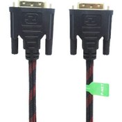 تصویر کابل DVI مدل P-net به طول 3 متر ا pnet-3m-dvi-cable pnet-3m-dvi-cable