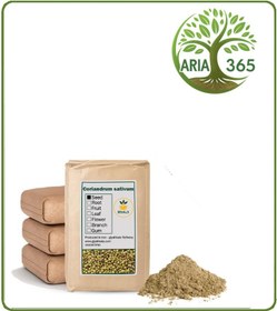 تصویر پودر بذر گشنیز فله 