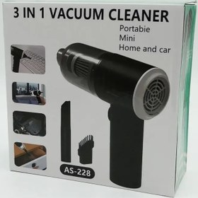 تصویر جارو شارژی ماشین 