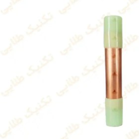 تصویر درایر 15گرمی 