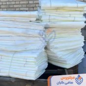 تصویر پارچه فیلتر پرس پلی پروپلین ایرانی 25-80 میکرون | پارچه فیلترپرس pp 