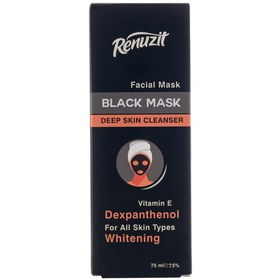 تصویر ماسک صورت حاوی کربن فعال 75میل رینوزیت Renuzit Black Carbon Active Facial Mask 75ml