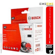 تصویر جرم گیر ماشین ظرفشویی بوش اصلی4عددی BOSCH