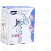 تصویر شيردوش دستي و شیشه شیر ول بينگ چیکو 150 میلی لیتر Chicco Wellbeing Manual Breast Pump