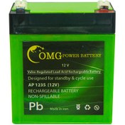 تصویر باتری 12 ولت 4.5 آمپر ا 12v 4.5A battery 