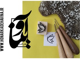 تصویر The price and online purchase of handmade linoleum stamp with a wooden base in the shape of a butterfly 