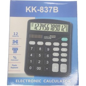 تصویر ماشین حساب مدل KK-837B ماشین حساب مدل KK-837B