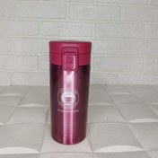 تصویر تراولماگ کافی 