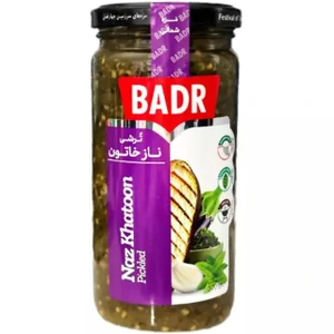 تصویر فروشگاه پالامی